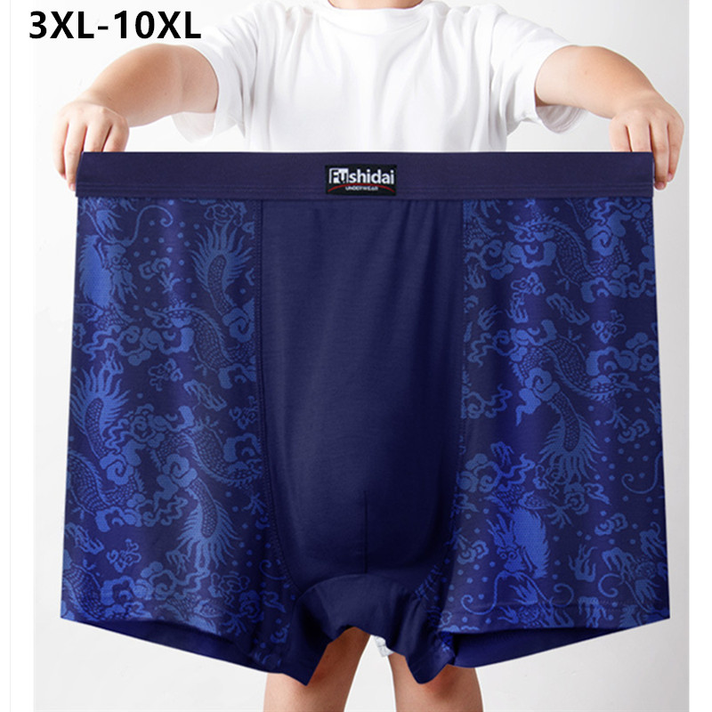 10XL Men Underwear 9XL 8XL 7XL - Boyshort Underwear review and price