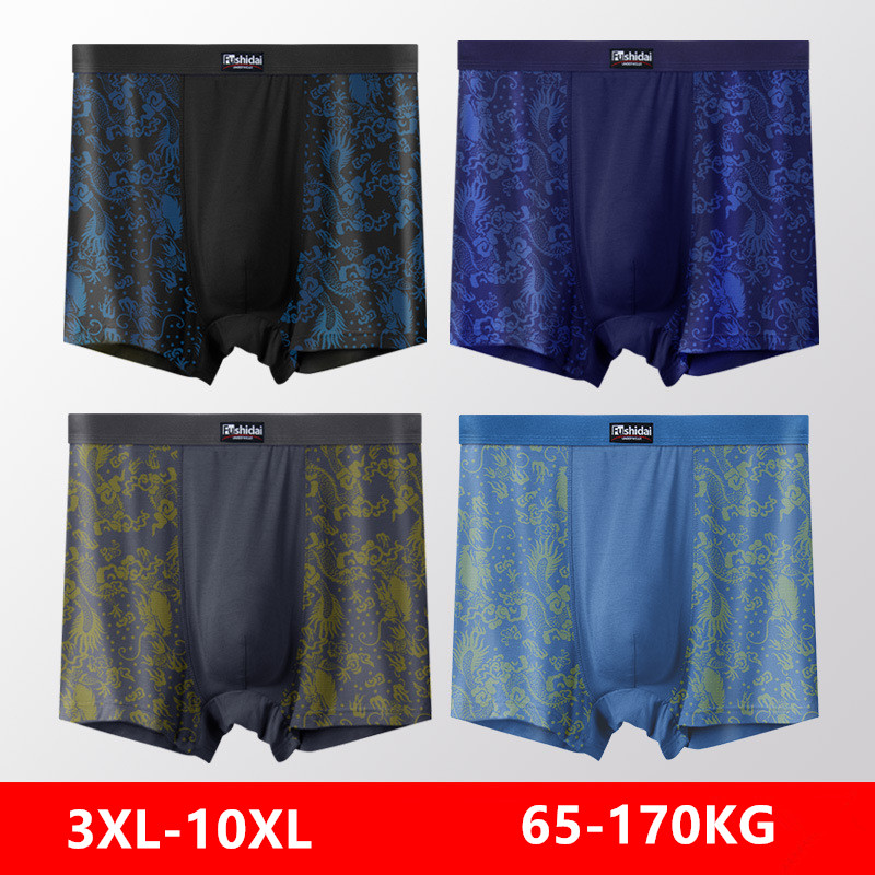 10XL Men Underwear 9XL 8XL 7XL - Boyshort Underwear review and price
