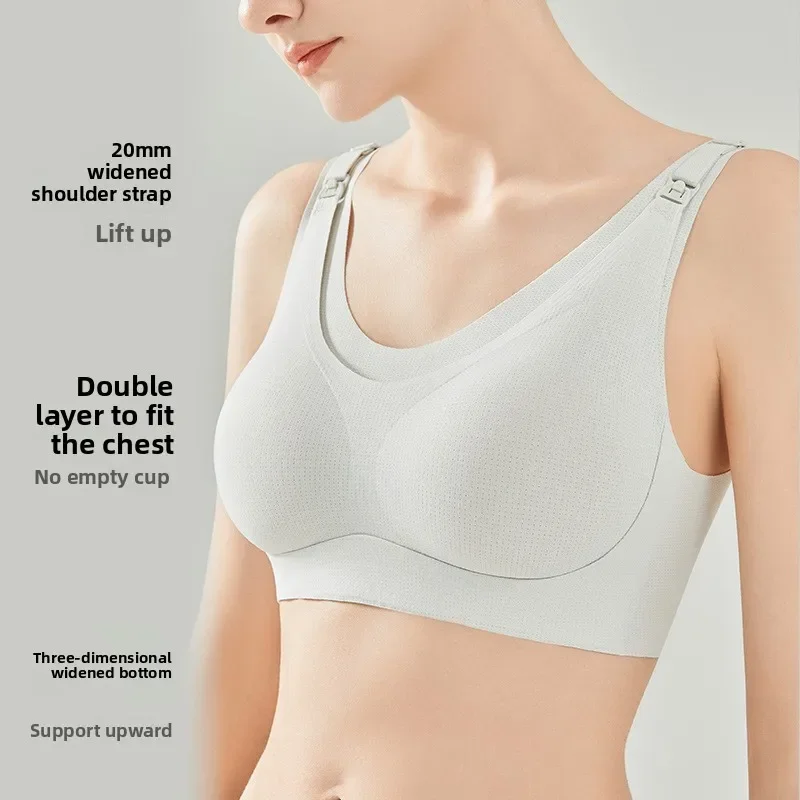Nylon Maternity Nursing Bra Hi - Nursing Bra Sleep review and price