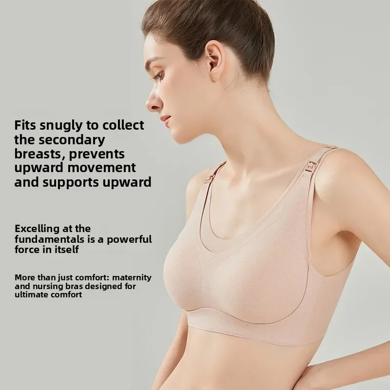 Nylon Maternity Nursing Bra Hi - Nursing Bra Sleep review and price