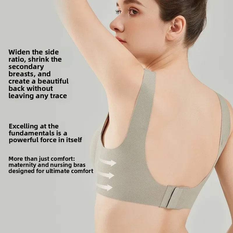 Nylon Maternity Nursing Bra Hi - Nursing Bra Sleep review and price