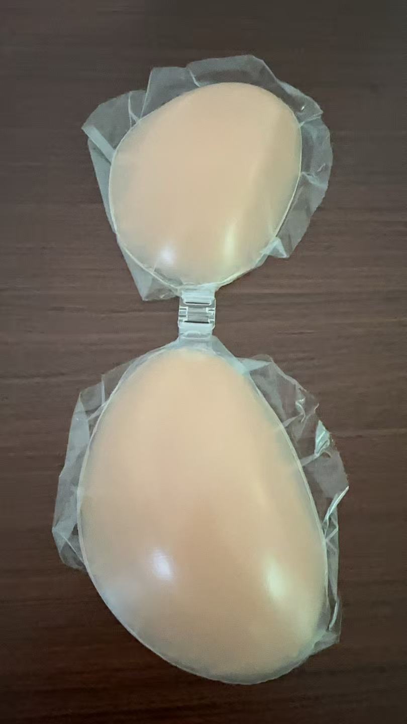 NuBra Silicone Bra for Women - - Strapless Bra Backless review and price