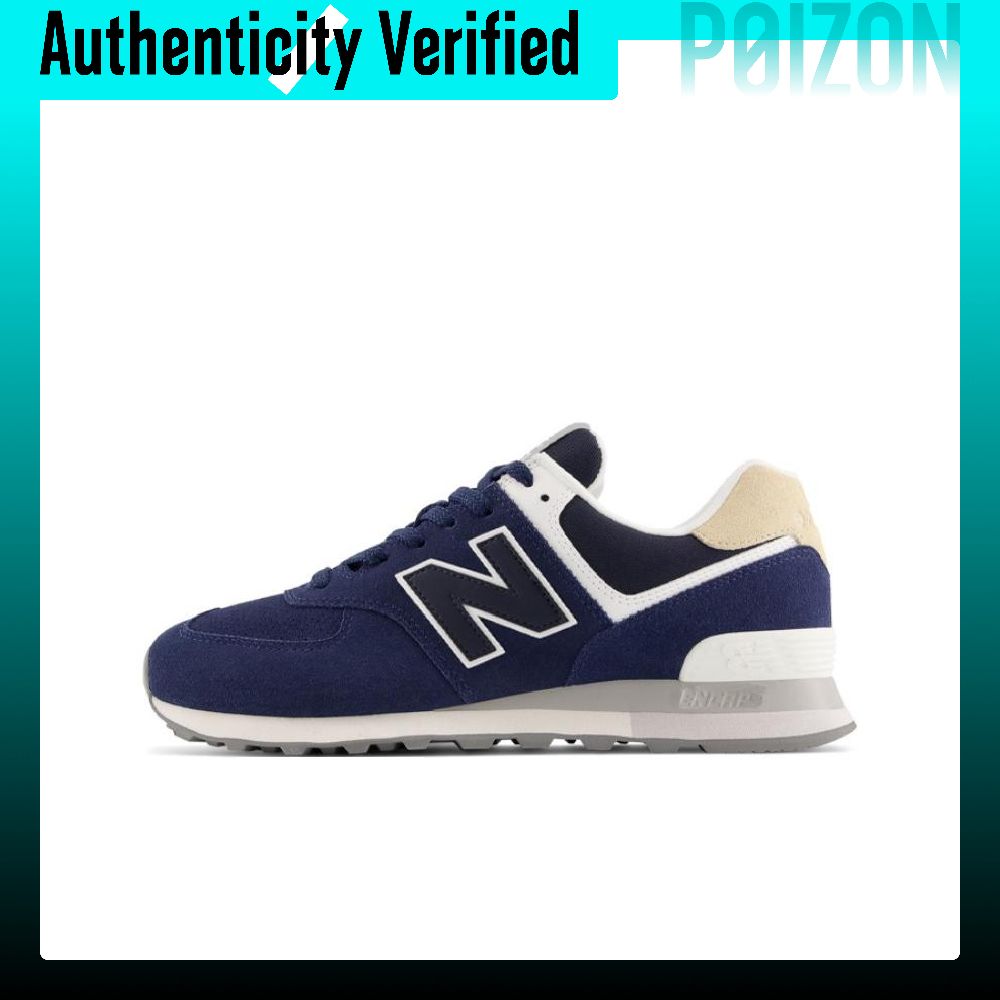 New Balance NB 574 Running Sho - New Balance Shoes 574 review and price
