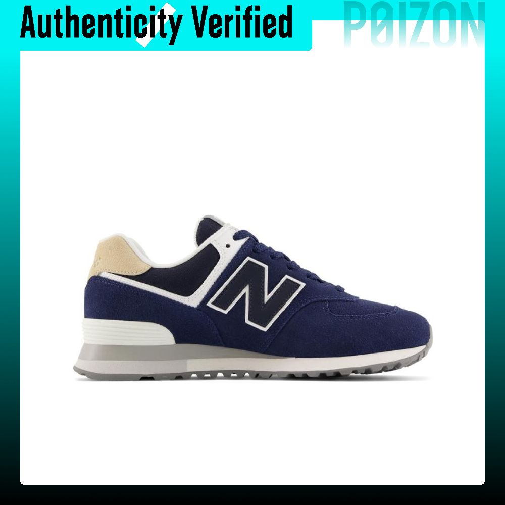 New Balance NB 574 Running Sho - New Balance Shoes 574 review and price