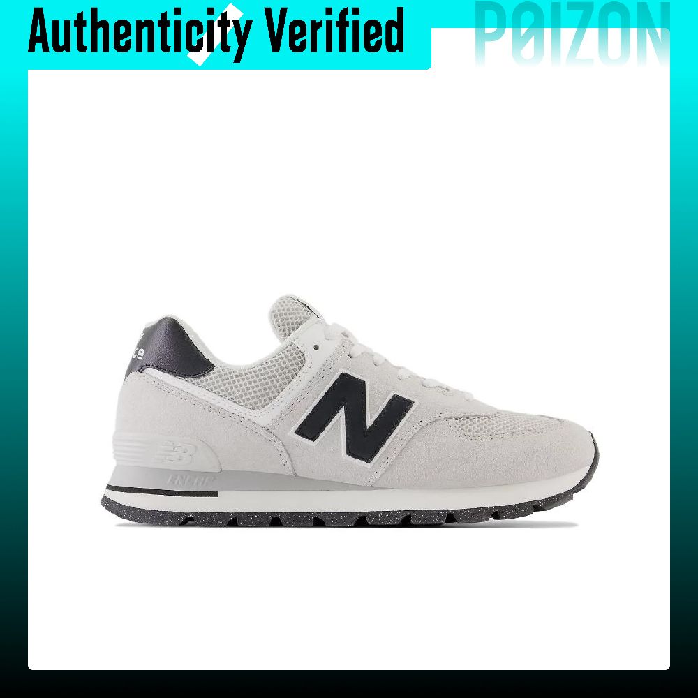 New Balance NB 574 Running Sho - New Balance Shoes 574 review and price